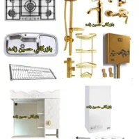 ست کامل پکیج رادیاتور وشیرالات با اقساط|آبگرمکن، پکیج، شوفاژ|اردبیل, |دیوار