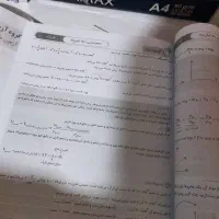 آزمون های ماز دهم و دوازدهم چاپ شده با پاسخنامه (|کتاب و مجله آموزشی|نقده, |دیوار