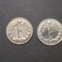سکه ۱۰ ریالی  پهلوی دوم سال ۴۴و ۴۲|کلکسیون سکه، تمبر، اسکناس|تهران, مجیدیه|دیوار