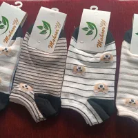 جوراب|لباس|ارومیه, |دیوار