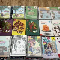 کتاب کنکور رشته ریاضی