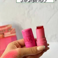 آرایشی و مراقبتی پوست و مو|آرایشی، بهداشتی، درمانی|اهواز, شهرک الهیه|دیوار