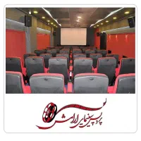 همکار خانم برای سینما آرامش رامسر