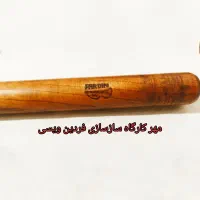 ساز بالبان سورنا|سازهای بادی|سنندج, |دیوار
