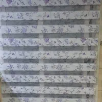 پرده زبرا
