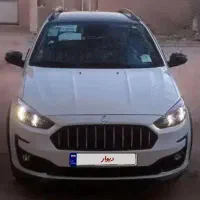 حواله اطلس فروشی ۲۵ میلیون