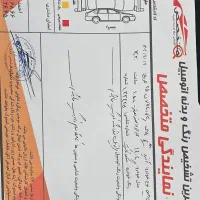 فونیکس آریزو 6 پرو، مدل ۱۴۰۴ صفر|خودرو سواری و وانت|شیراز, شهرک امیر کبیر|دیوار