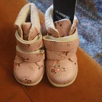 کفش بچه گانه