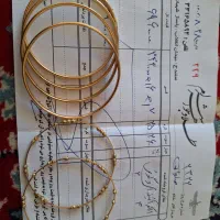 فروش طلا بدون اجرت