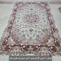 فرش ۶ متری تبریز طرح علیا و چله ابریشم|فرش|تهران, ونک|دیوار