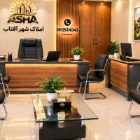 تجاری ۳۵ متر میدان سوسنگرد