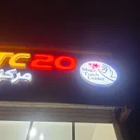 نیرو کار جهت صافکاری پی دی ار