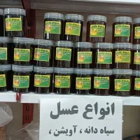 انواع عسل طبیعی مخصوص افراد دیابتی