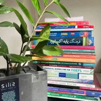 آموزش زبان انگلیسی