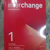 کتاب Interchange 1|کتاب و مجله آموزشی|تالش, هشتپر|دیوار