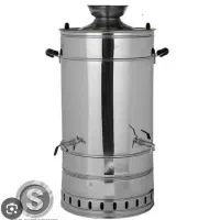 سماور هییتی