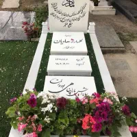 سنگ مزاراینترنتی سنگ قبردرخوزستان سنگ آرامگاه