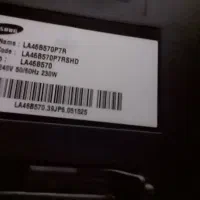 تلویزیون ۴۶ اینچ سامسونگ|تلویزیون و پروژکتور|تهران, فلاح|دیوار