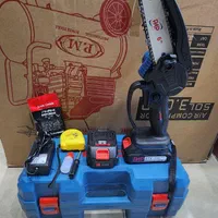 اره شارژی دو باطری pap