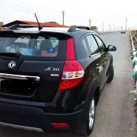 اچ سی کراس ۹۷|خودرو سواری و وانت|آبیک, |دیوار