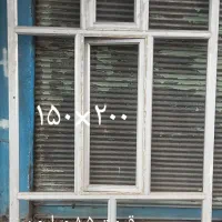 درب و پنجره آلومینیومی