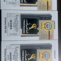 گوشی سامسونگa56