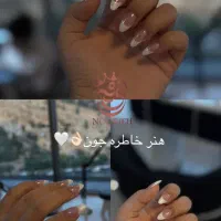 خدمات ناخون و اسپا|خدمات آرایشگری و زیبایی|شیراز, دروازه قران|دیوار