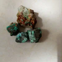 سنگ