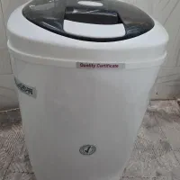 مینی واش مارک بوش