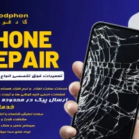 ال سی دی آیفون X LCD تاچ اصلی|لوازم جانبی موبایل و تبلت|شیراز, خلیلی|دیوار