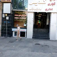 ۱۸ متر تجاری