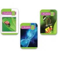 آموزش زیست شناسی و مشاور تحصیلی