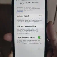 آیفون11نرمال|موبایل|محلات, |دیوار