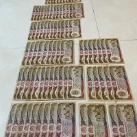 اسکناس افغانستان کلکسیونی نو پول عتیقه