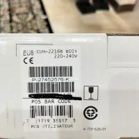 PS4 slime 1t|کنسول، بازی ویدئویی و آنلاین|سیرجان, |دیوار