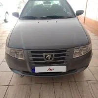 فروش سورن EF7 مدل 1398