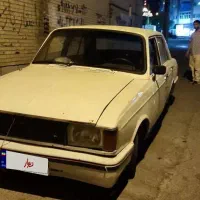 پیکان 77 سپر جوشن