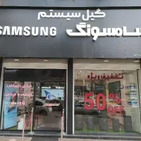 فروش موبایل و لوازم جانبی گیل سیستم|موبایل|رشت, لاکانی|دیوار