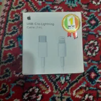سیم شارژ ایفون