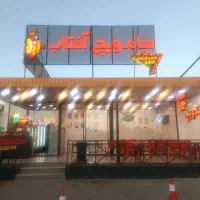 همکارساندویچی فقط خانم