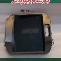 دوربین ۳۶۰ درجه مانیتور تسلایی خودرو های وارداتی