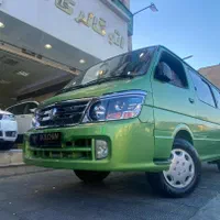 ون هایس جین بی پلاک شخصی،صفر کیلومتر