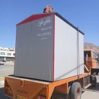 کانکس طلوع|ماشینآلات صنعتی|شهرکرد, |دیوار