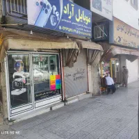 اجاره مغازه سراه رودکی