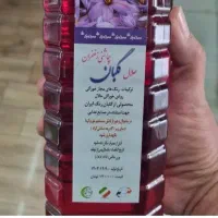 عصاره ۱۰۰٪ طبیعی زعفران گلبان|خوردنی و آشامیدنی|اهواز, کوی علوی|دیوار