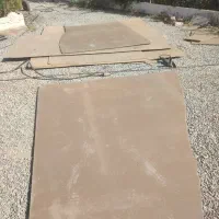 نعوپان ، نیوپان ، ام دی اف خام