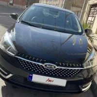 آریزو ۵ مدل ۴۰۱