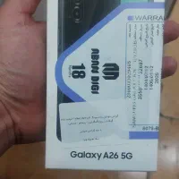گوشی سامسونگ a26 128gig ram6