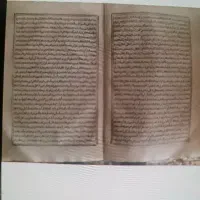 کتاب جلاالعیون چاپ سنگی خیلی قدیمی|کتاب و مجله مذهبی|تبریز, |دیوار