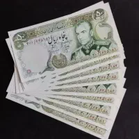 اسکناس جفتی کلکسیونی|کلکسیون سکه، تمبر، اسکناس|تبریز, |دیوار